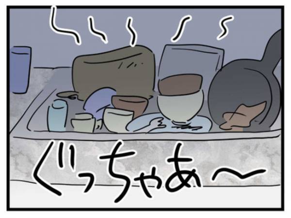 「何が家族サービスだよ…」食事後の夫の行動に激怒！→妻が離婚を決意したありえない出来事とは！？