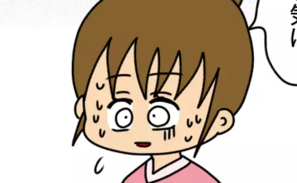 「私の居場所じゃない…」支援センターでママ友と拗れたことを別のママ友に相談すると衝撃の行動に…！