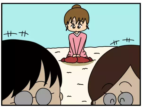 「私の居場所じゃない…」支援センターでママ友と拗れたことを別のママ友に相談すると衝撃の行動に…！