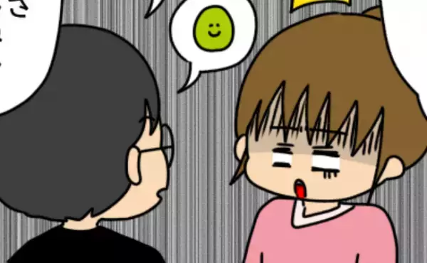 「え？」1人の男をめぐりママ友とトラブルに！→学生時代の友人に相談するとまさかの発言をされ呆然…