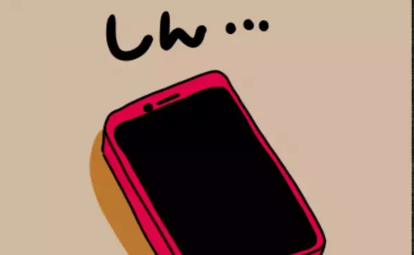 「しん…」男友だちと仲良くしているのを見たママ友から無視され→その後、まさかの展開に！