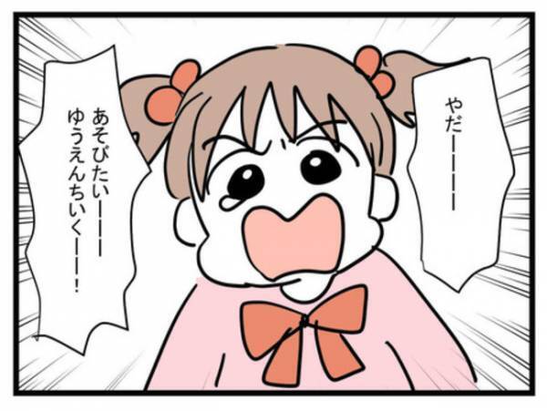 「な、なんで！？」家族サービスのため遊園地に！→すると衝撃の事態が発生し…愕然！