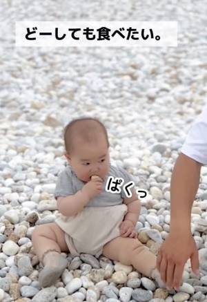 26万回再生！我慢できない赤ちゃんVSやさしく阻止するパパ⇒「ちらっ」ラストの反応がおもしろすぎ
