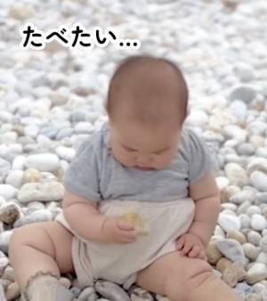 26万回再生！我慢できない赤ちゃんVSやさしく阻止するパパ⇒「ちらっ」ラストの反応がおもしろすぎ