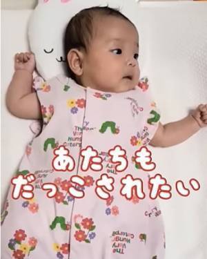122万回再生！双子ならでは！？じーっと眺める赤ちゃん→見つめる先にある意外な光景とは？