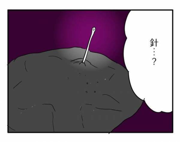 ママ友の家に呪いの人形が？「関わったらいけない人だった」薄ら笑いを浮かべる彼女に恐怖を感じて…