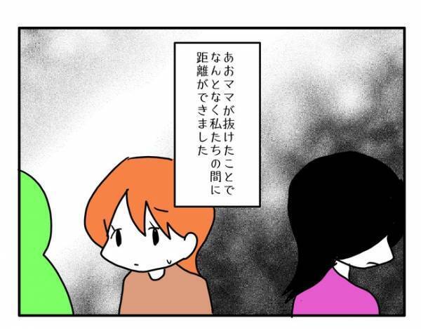 「なんてヒドイ人」非常識ママに限界がきたママ友がグループを退会。去ったママに激怒して