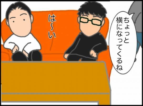 「私のは？」体調がすぐれなくても、ファストフードは別腹だった！？ ＜頑張り過ぎない介護＞