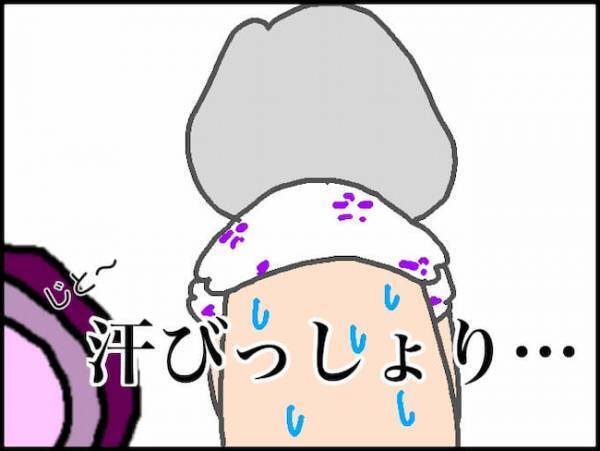 「私のは？」体調がすぐれなくても、ファストフードは別腹だった！？ ＜頑張り過ぎない介護＞