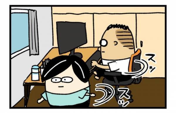 「あーもう！」ストレスのバロメーターがMAXに！むしゃくしゃした妻は驚愕行動に出て…！？