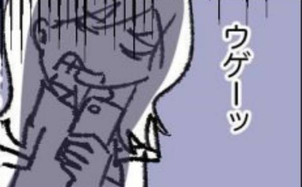 「ウゲーッ」間違えてマッチング…いいねがどんどん届く！？