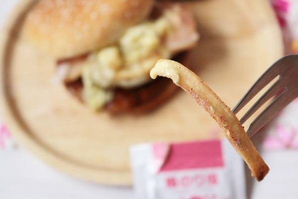 【マクドナルド】おいしいと話題の新作を実食♡今しかできない激ウマ裏技2つ