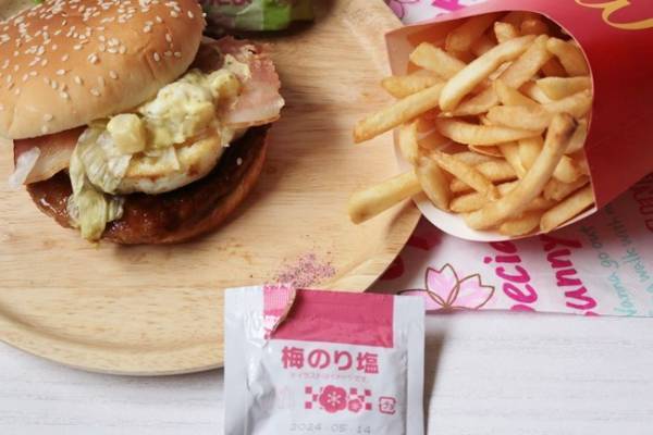 【マクドナルド】おいしいと話題の新作を実食♡今しかできない激ウマ裏技2つ