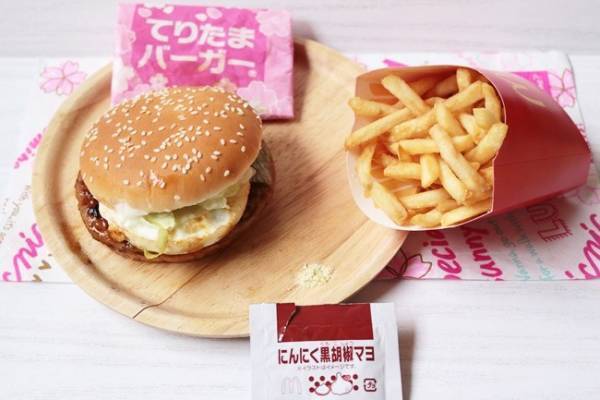 【マクドナルド】おいしいと話題の新作を実食♡今しかできない激ウマ裏技2つ