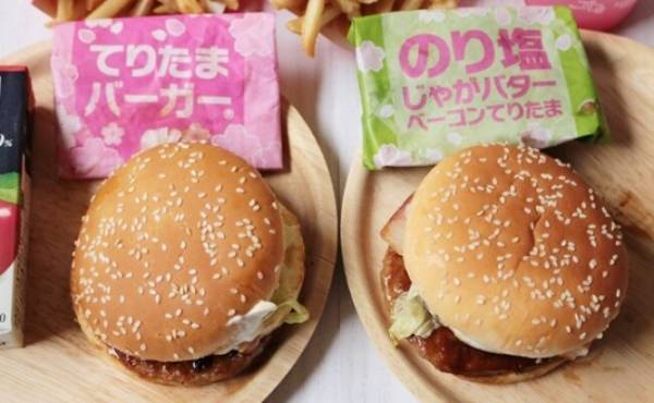 【マクドナルド】おいしいと話題の新作を実食♡今しかできない激ウマ裏技2つ
