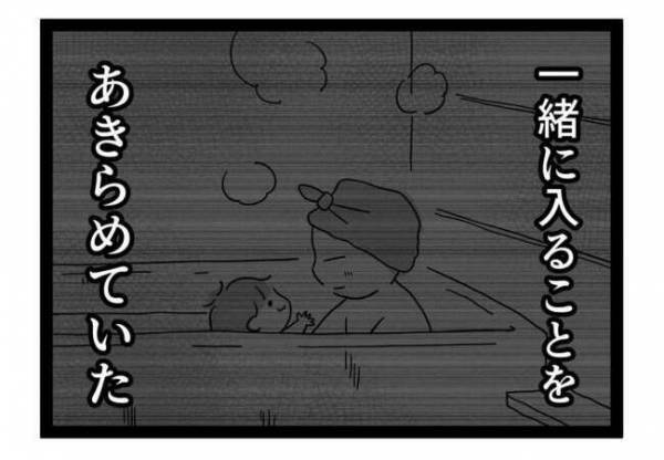 「何が起きてる！？」娘のイヤイヤ期に異変が？ママが驚愕したある出来事とは＜泣く子がつらい＞