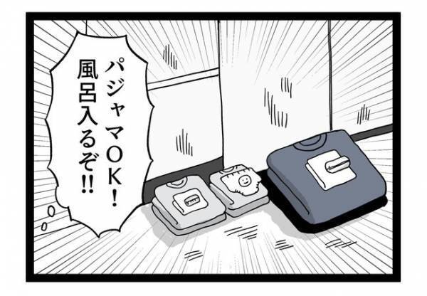 「何が起きてる！？」娘のイヤイヤ期に異変が？ママが驚愕したある出来事とは＜泣く子がつらい＞