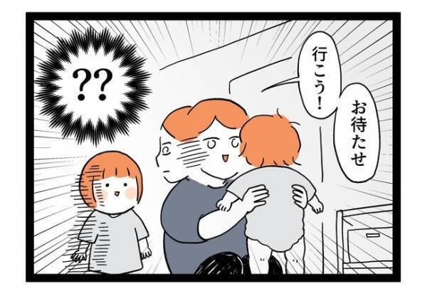 「何が起きてる！？」娘のイヤイヤ期に異変が？ママが驚愕したある出来事とは＜泣く子がつらい＞