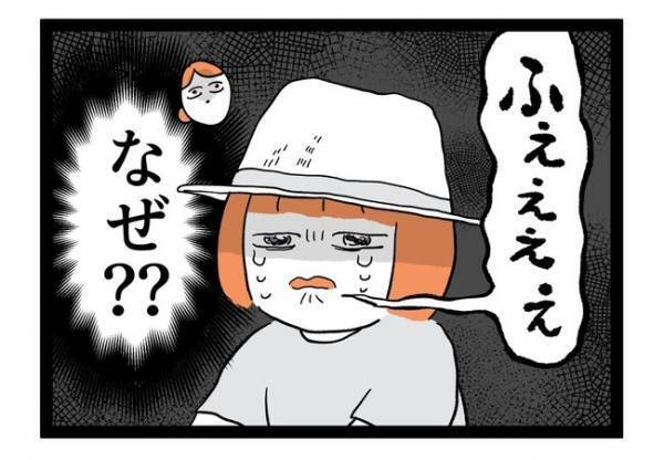 「なぜ？」異様に水を嫌がる娘。お風呂を楽しんで欲しいママがある行動に… ＜泣く子がつらい＞