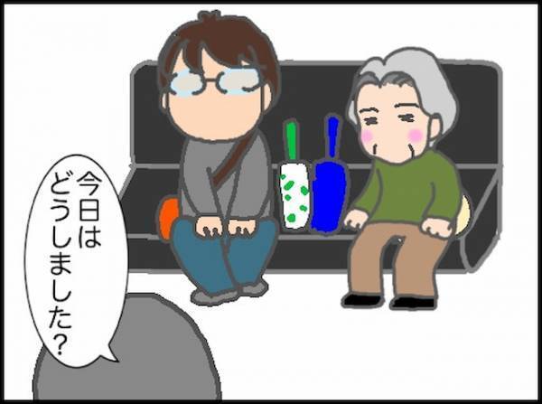 義母「心筋梗塞を起こしているの」…安心してください。大丈夫です！＜頑張り過ぎない介護＞