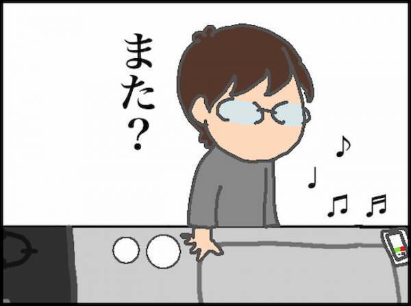 義母「心筋梗塞を起こしているの」…安心してください。大丈夫です！＜頑張り過ぎない介護＞