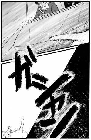 「あなたと入れ替わりたい」自由にできる夫が羨ましい。妊娠中の妻が本音を告げた途端、目の前になんと