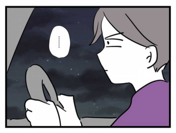 「覚えてろ！」妻から離婚届を受け取った無責任夫が激怒→妻の実家に乗り込みまさかの行動に…！？