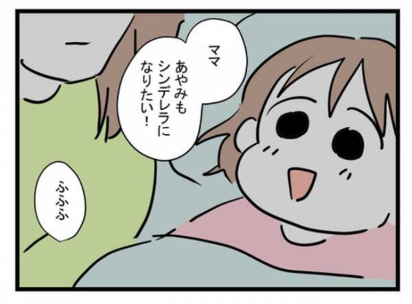 「覚えてろ！」妻から離婚届を受け取った無責任夫が激怒→妻の実家に乗り込みまさかの行動に…！？