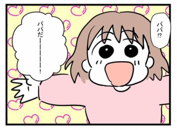 「やられた…！」離婚を突きつけた夫が真夜中、実家までやってきて→驚愕の発言を…愕然となった妻は？