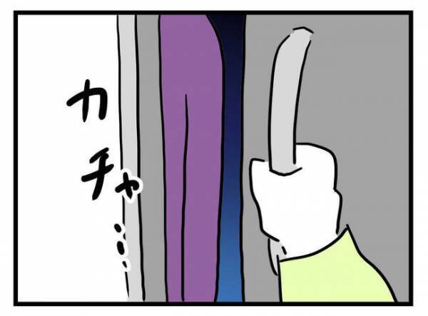 「やられた…！」離婚を突きつけた夫が真夜中、実家までやってきて→驚愕の発言を…愕然となった妻は？