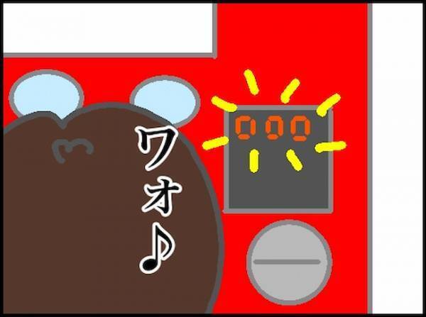 暑いの、寒いの！？「知るか！」もう義母とわかり合える気がしない…＜頑張り過ぎない介護＞