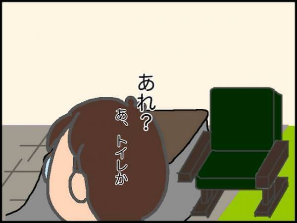 「え、今は夜ですよ？」昼夜の感覚が狂った？おかしな発言が目立つ義母に＜頑張り過ぎない介護＞