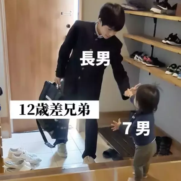 1336万回再生！【7男2女の大家族】7男の「初めて」に気づいた長男⇒感動の展開に、思わず…！？