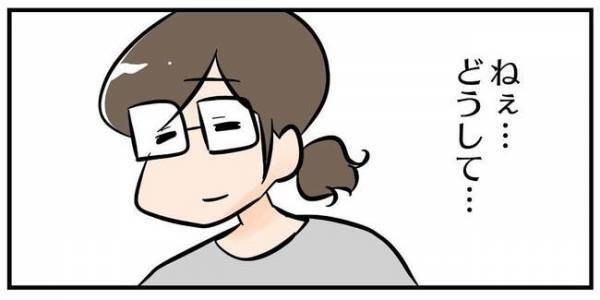 「どうして…？」息子におもちゃを与えると→ママを唖然とさせた予想外すぎる行動とは…？