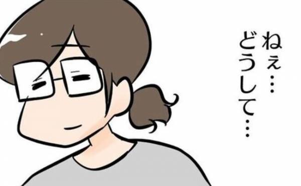 「どうして…？」息子におもちゃを与えると→ママを唖然とさせた予想外すぎる行動とは…？