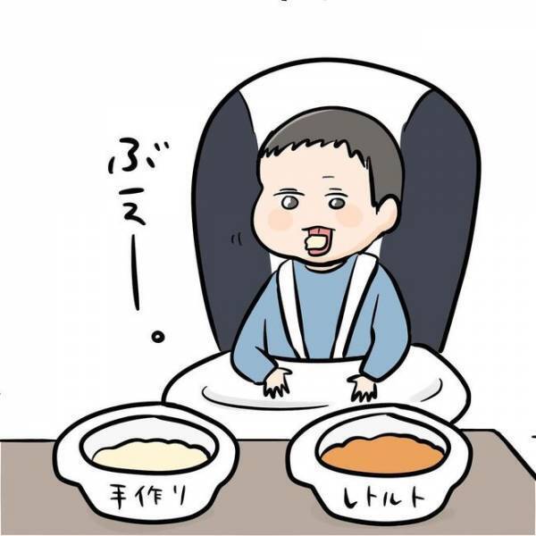 ママ号泣！我が子に離乳食を与えていると→見ていたパパも同情した息子の信じがたい行動とは？