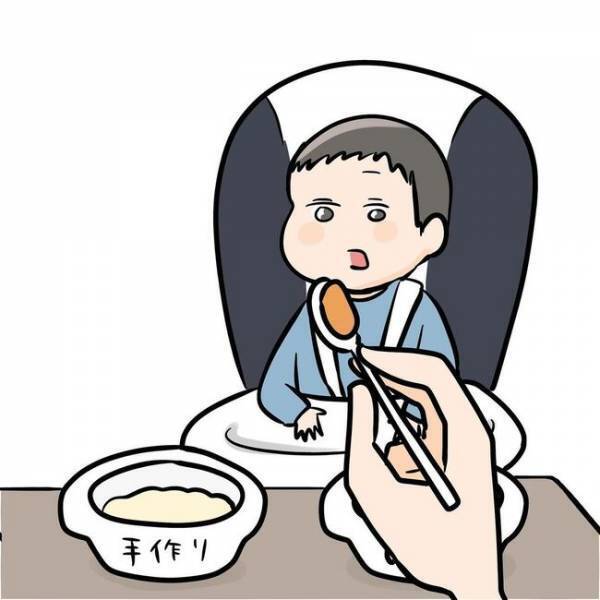 ママ号泣！我が子に離乳食を与えていると→見ていたパパも同情した息子の信じがたい行動とは？