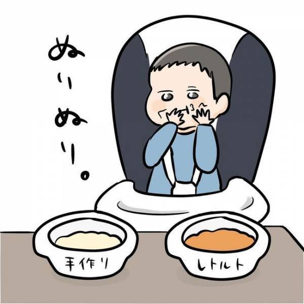 ママ号泣！我が子に離乳食を与えていると→見ていたパパも同情した息子の信じがたい行動とは？