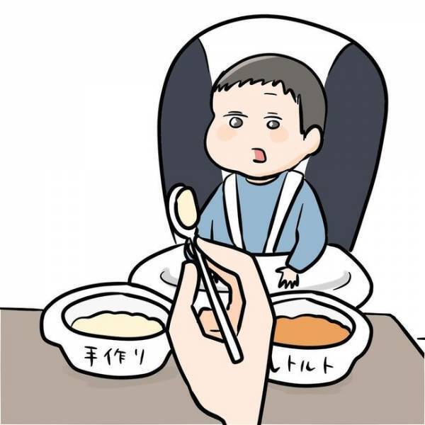 ママ号泣！我が子に離乳食を与えていると→見ていたパパも同情した息子の信じがたい行動とは？