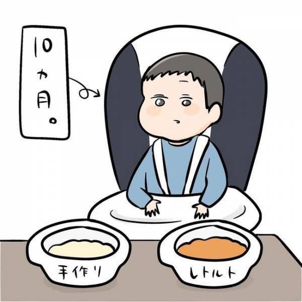 ママ号泣！我が子に離乳食を与えていると→見ていたパパも同情した息子の信じがたい行動とは？