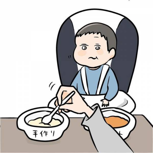 ママ号泣！我が子に離乳食を与えていると→見ていたパパも同情した息子の信じがたい行動とは？