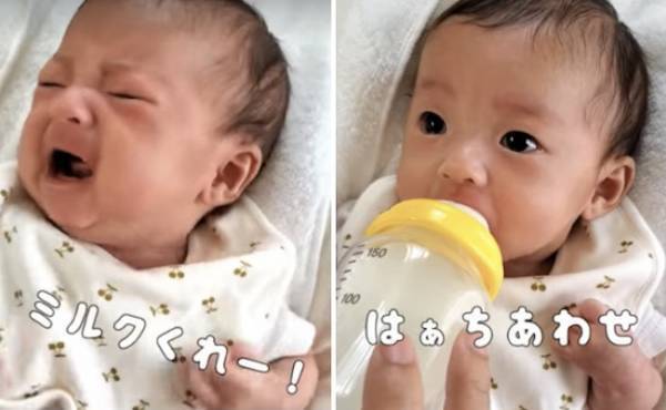34万回再生！「はぁ♡しあわせ」ミルクが大好き赤ちゃん→パパとの意外なやりとりが可愛すぎと話題♪
