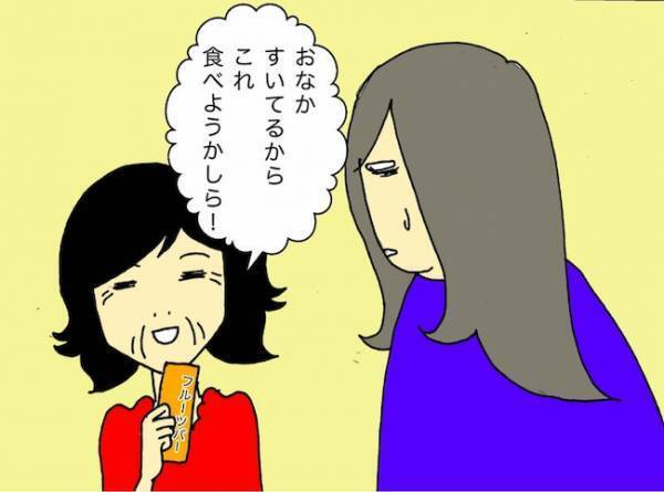 「皆の顔がわかるうちに思い出作りを…」というのは、意味がない！？＜母の認知症介護日記＞