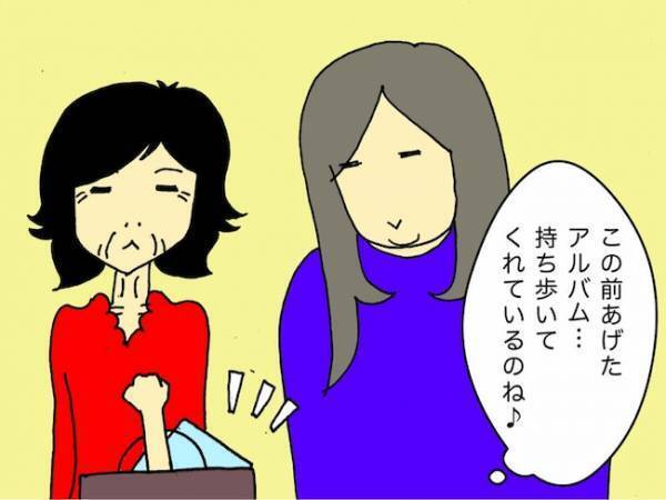 「皆の顔がわかるうちに思い出作りを…」というのは、意味がない！？＜母の認知症介護日記＞