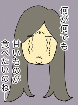 「皆の顔がわかるうちに思い出作りを…」というのは、意味がない！？＜母の認知症介護日記＞