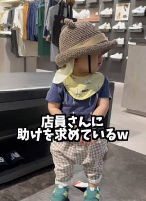 13万回再生！初めて靴を履いた女の子がびっくりしてモジモジ→その後のまさかの反応が可愛すぎ♡