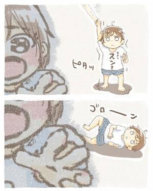 「今日もかわいいが大渋滞…」だけじゃないのが育児！酸いも甘いも秘めた保育園のお迎えに共感の嵐！？