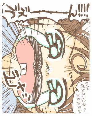 「今日もかわいいが大渋滞…」だけじゃないのが育児！酸いも甘いも秘めた保育園のお迎えに共感の嵐！？