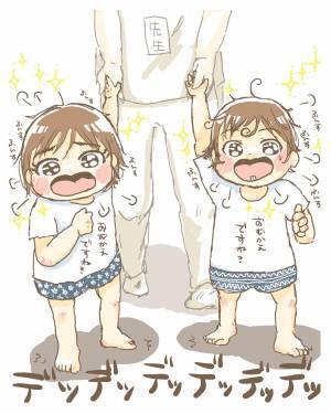 「今日もかわいいが大渋滞…」だけじゃないのが育児！酸いも甘いも秘めた保育園のお迎えに共感の嵐！？