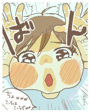 「今日もかわいいが大渋滞…」だけじゃないのが育児！酸いも甘いも秘めた保育園のお迎えに共感の嵐！？